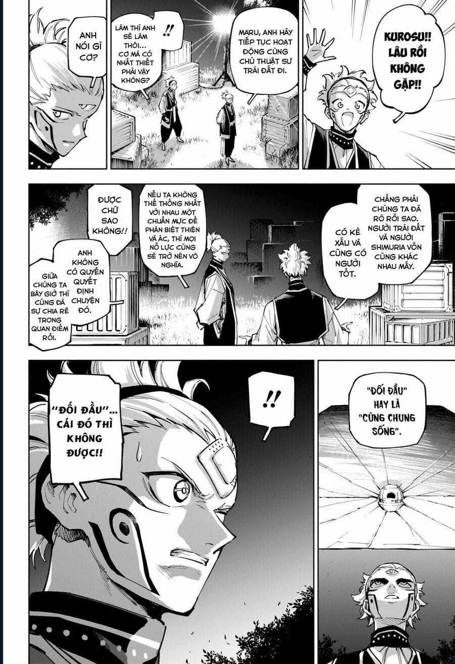 Jujutsu Kaisen: Modulo - Chapter 2 - Trang 23