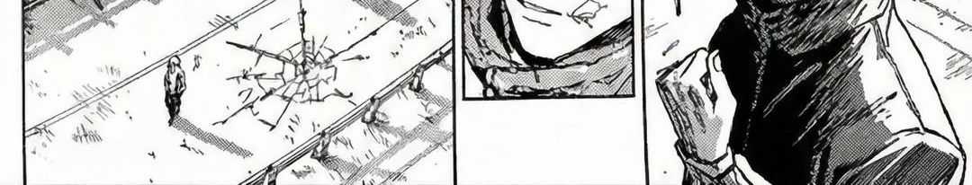 Jujutsu Kaisen: Modulo - Chapter 20 - Trang 20