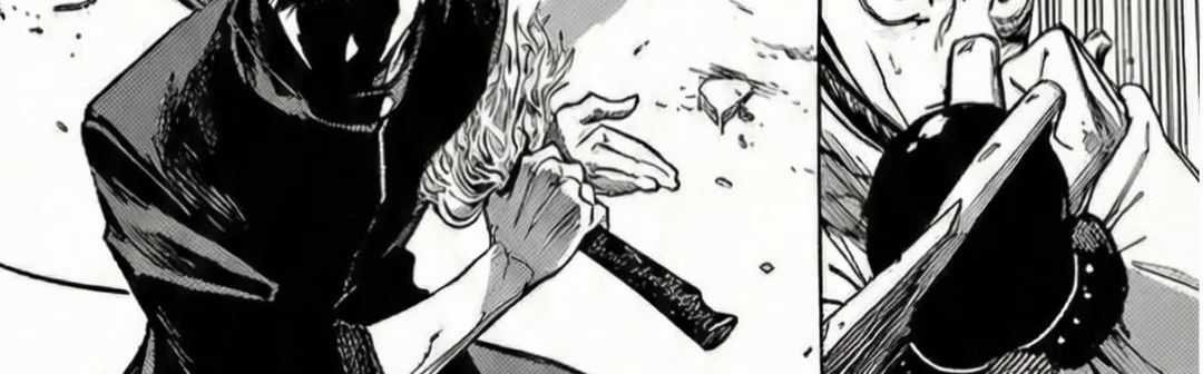 Jujutsu Kaisen: Modulo - Chapter 20 - Trang 72