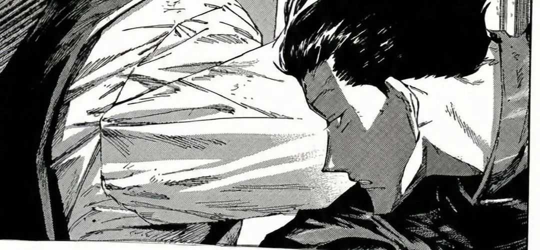 Jujutsu Kaisen: Modulo - Chapter 20 - Trang 74