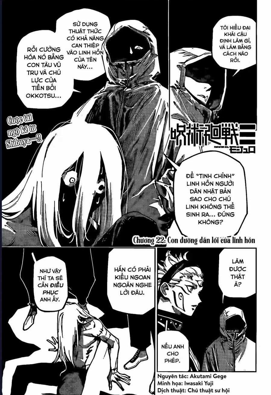 Jujutsu Kaisen: Modulo - Chapter 22 - Trang 2