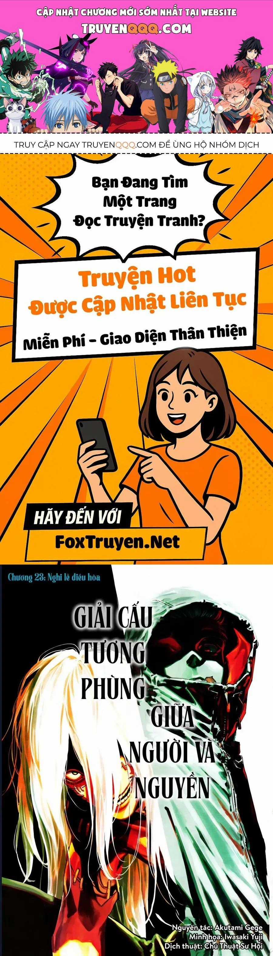 Jujutsu Kaisen: Modulo - Chapter 23 - Trang 1