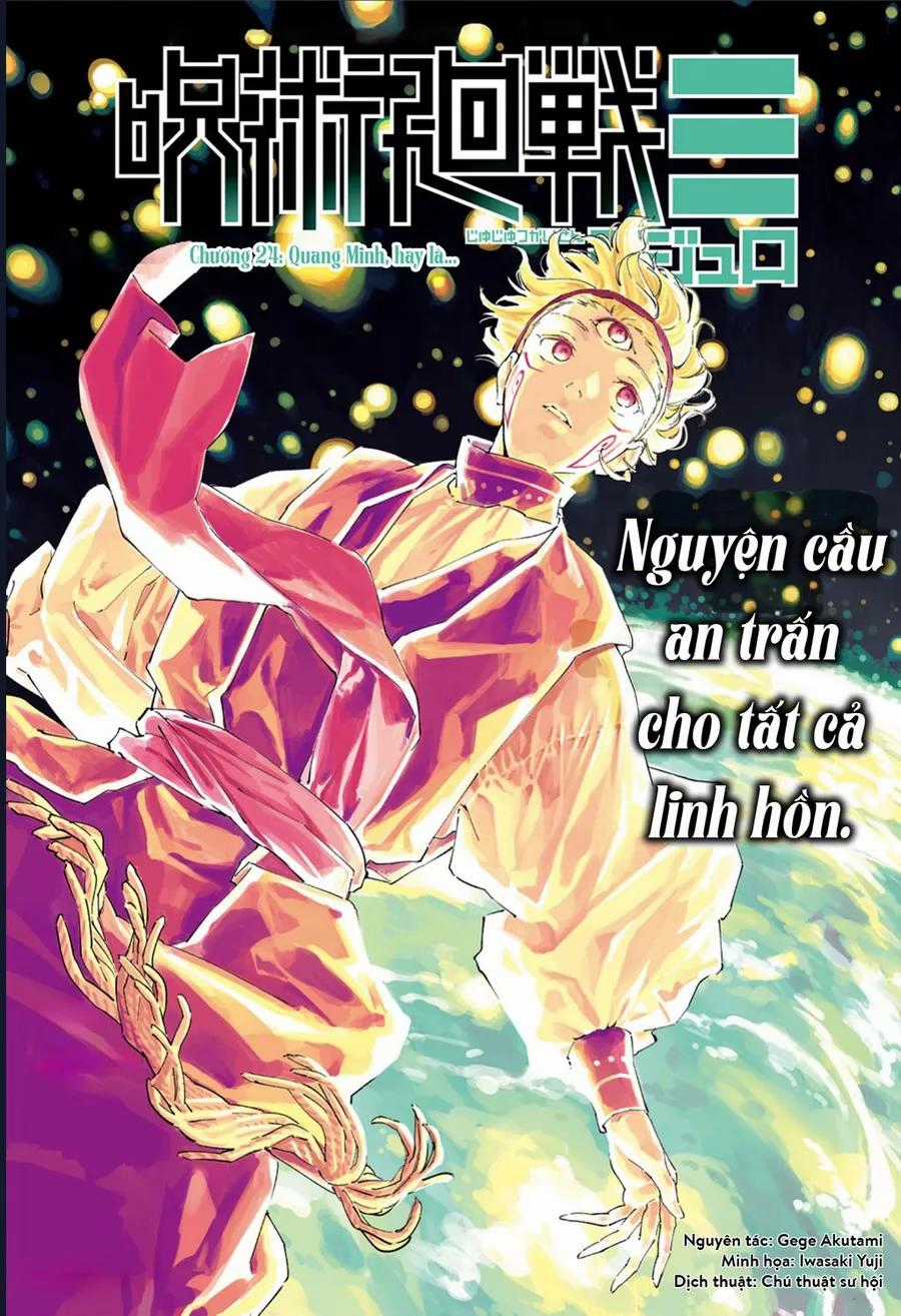 Jujutsu Kaisen: Modulo - Chapter 24 - Trang 2