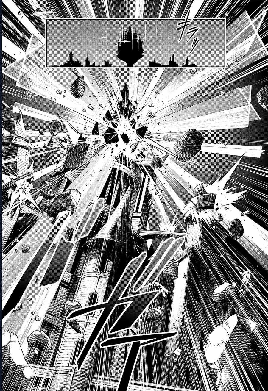 Jujutsu Kaisen: Modulo - Chapter 24 - Trang 11