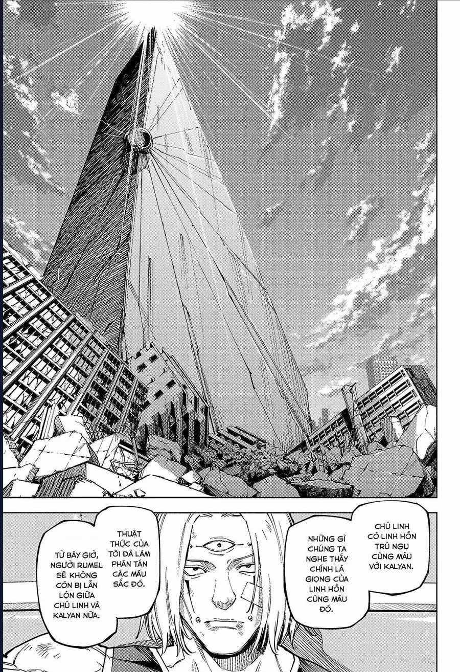 Jujutsu Kaisen: Modulo - Chapter 24 - Trang 16