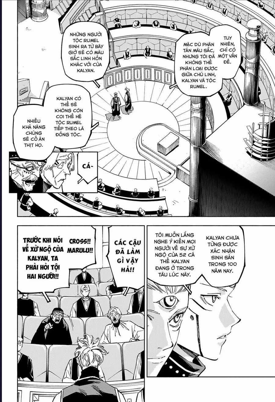 Jujutsu Kaisen: Modulo - Chapter 24 - Trang 17