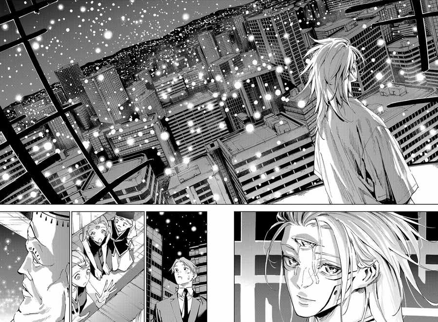 Jujutsu Kaisen: Modulo - Chapter 24 - Trang 4