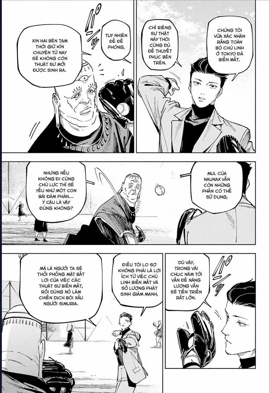 Jujutsu Kaisen: Modulo - Chapter 25 - Trang 17