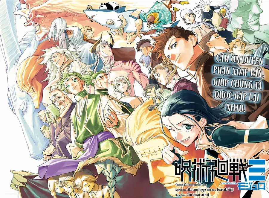 Jujutsu Kaisen: Modulo - Chapter 25 - Trang 5