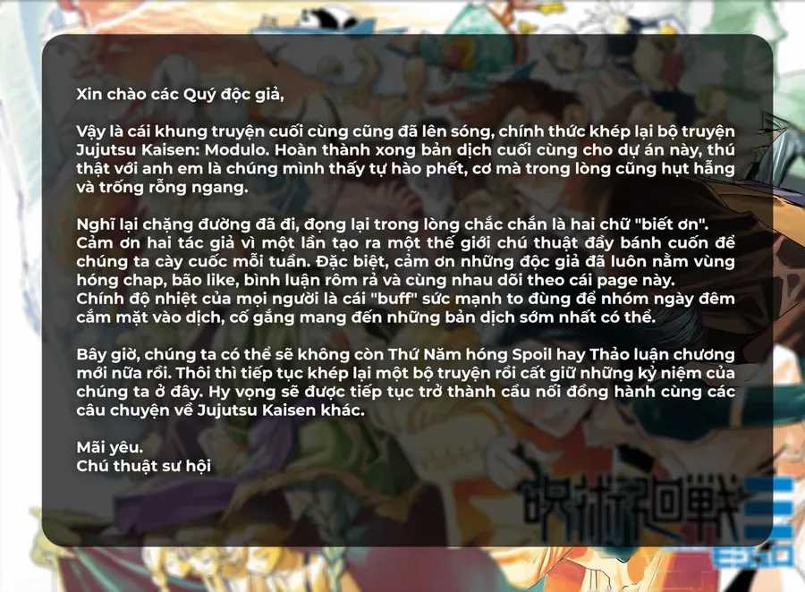 Jujutsu Kaisen: Modulo - Chapter 25 - Trang 6