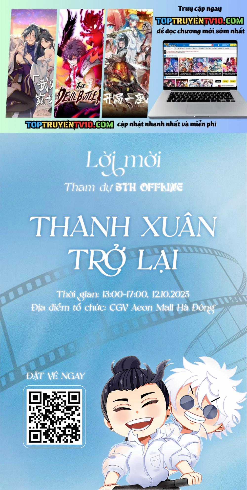 Jujutsu Kaisen: Modulo - Chapter 4 - Trang 1