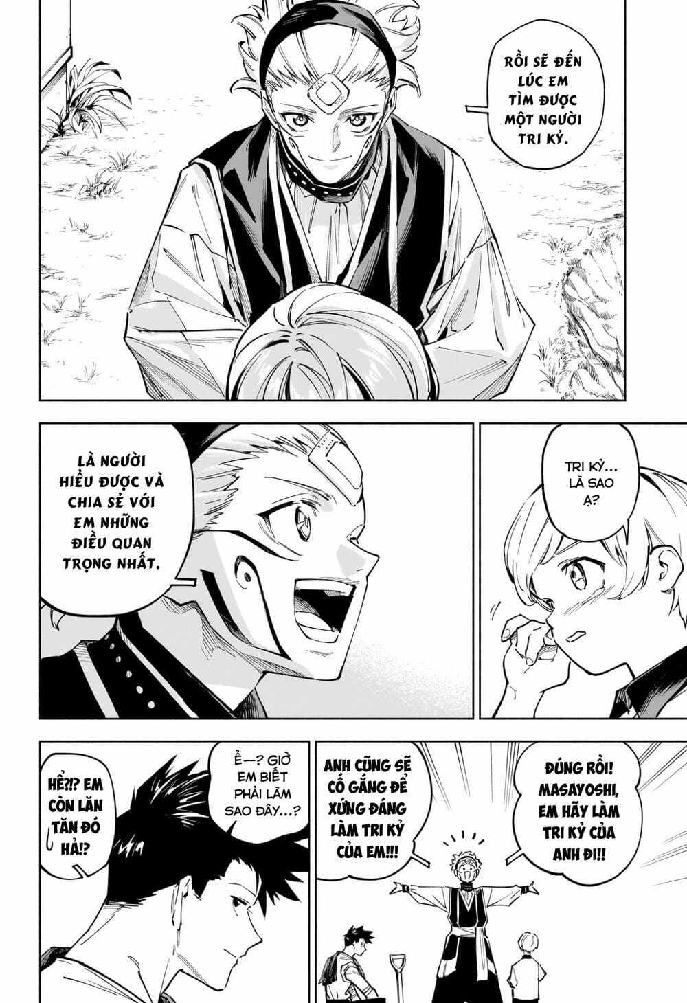 Jujutsu Kaisen: Modulo - Chapter 4 - Trang 18