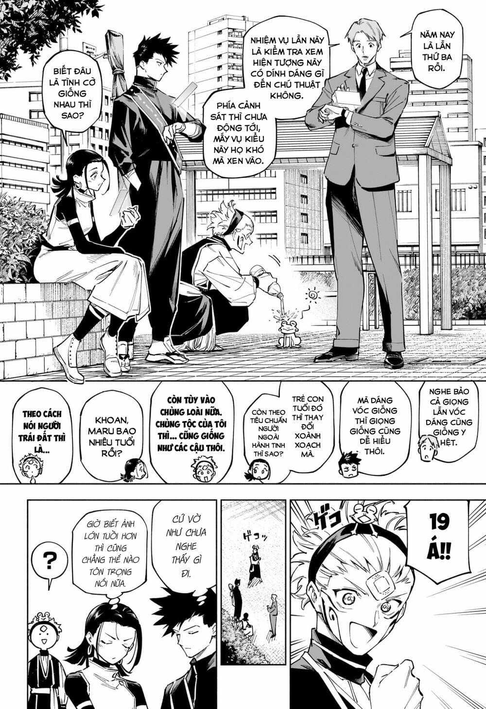 Jujutsu Kaisen: Modulo - Chapter 4 - Trang 6