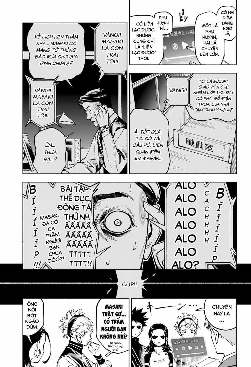 Jujutsu Kaisen: Modulo - Chapter 4 - Trang 7