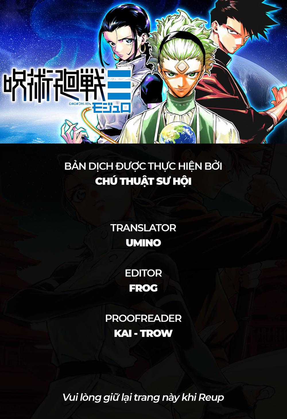 Jujutsu Kaisen: Modulo - Chapter 5 - Trang 2