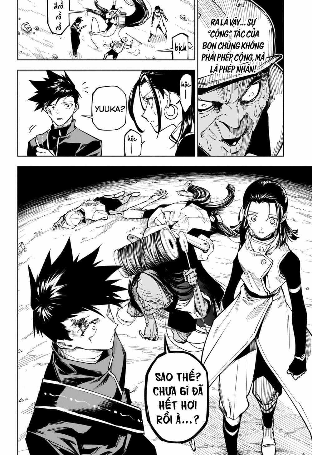 Jujutsu Kaisen: Modulo - Chapter 5 - Trang 17