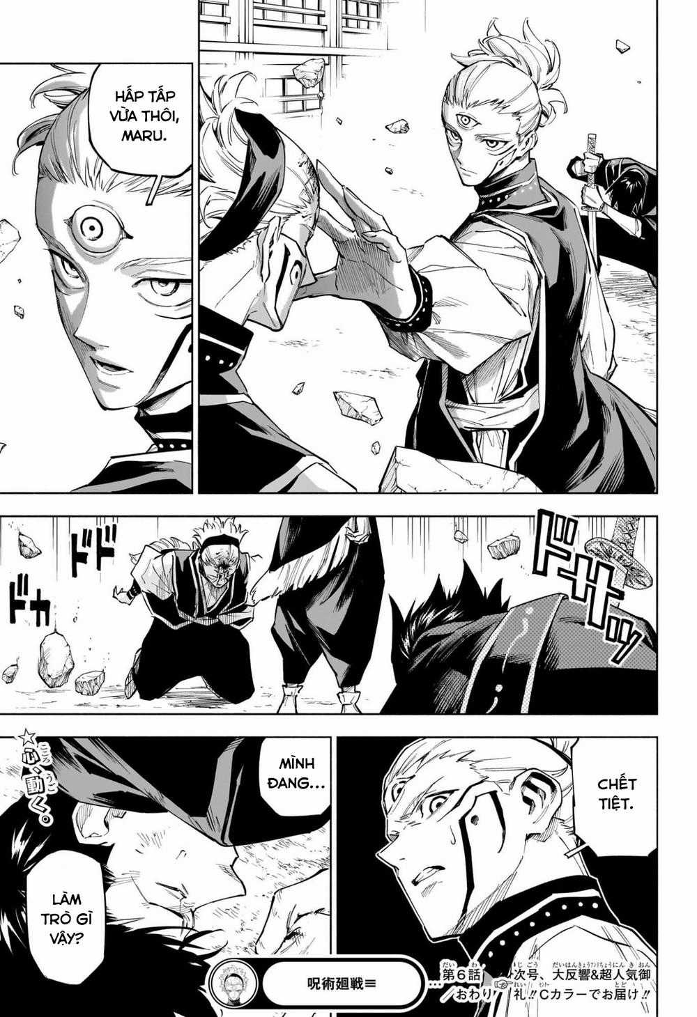 Jujutsu Kaisen: Modulo - Chapter 6 - Trang 20