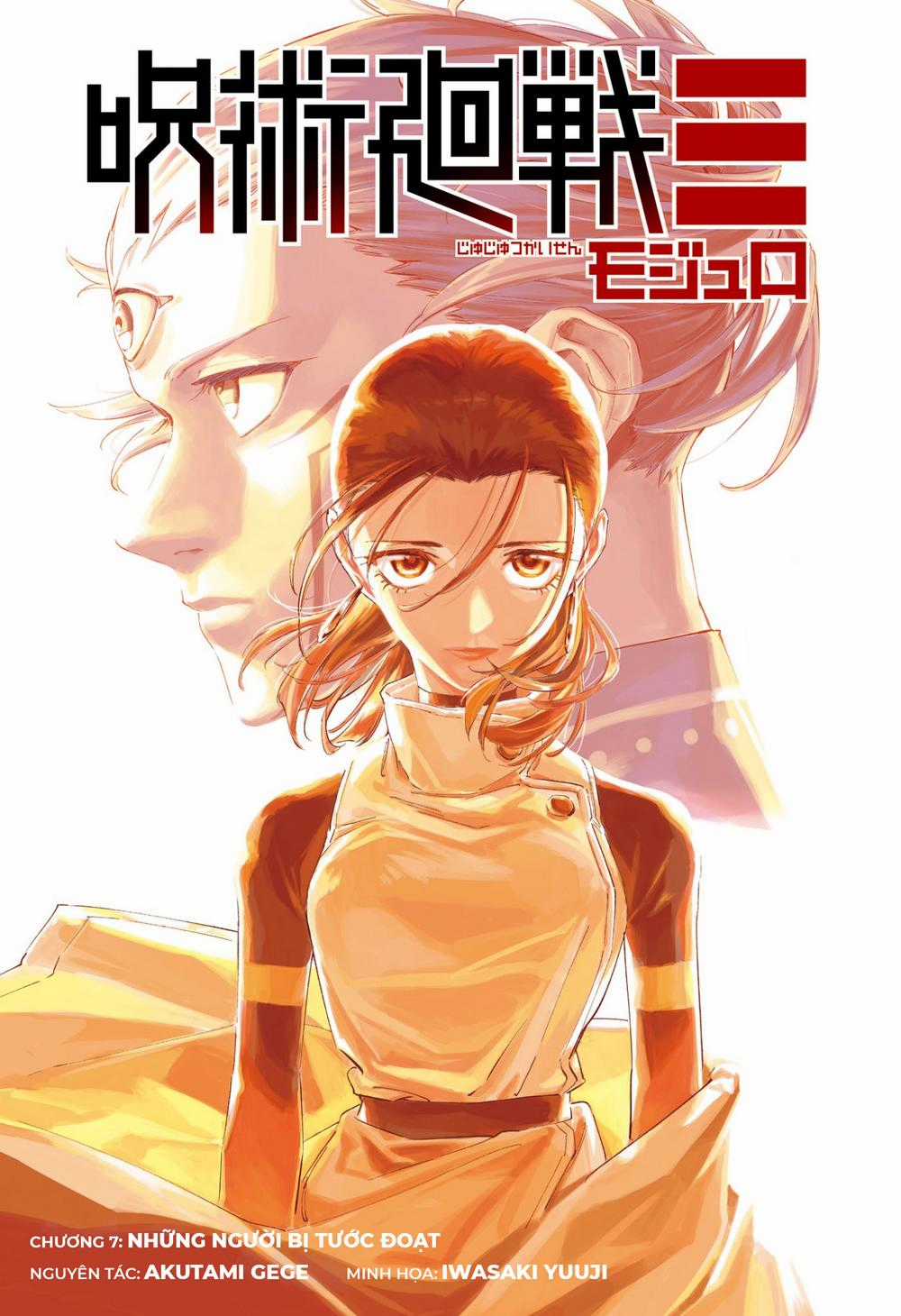 Jujutsu Kaisen: Modulo - Chapter 7 - Trang 2