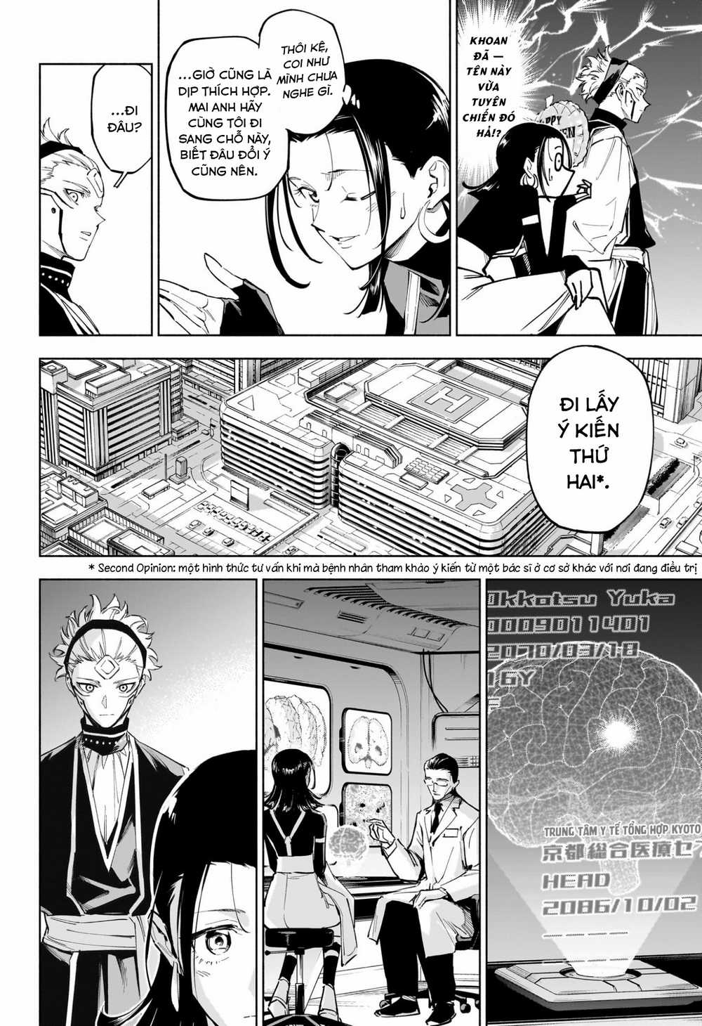 Jujutsu Kaisen: Modulo - Chapter 7 - Trang 16