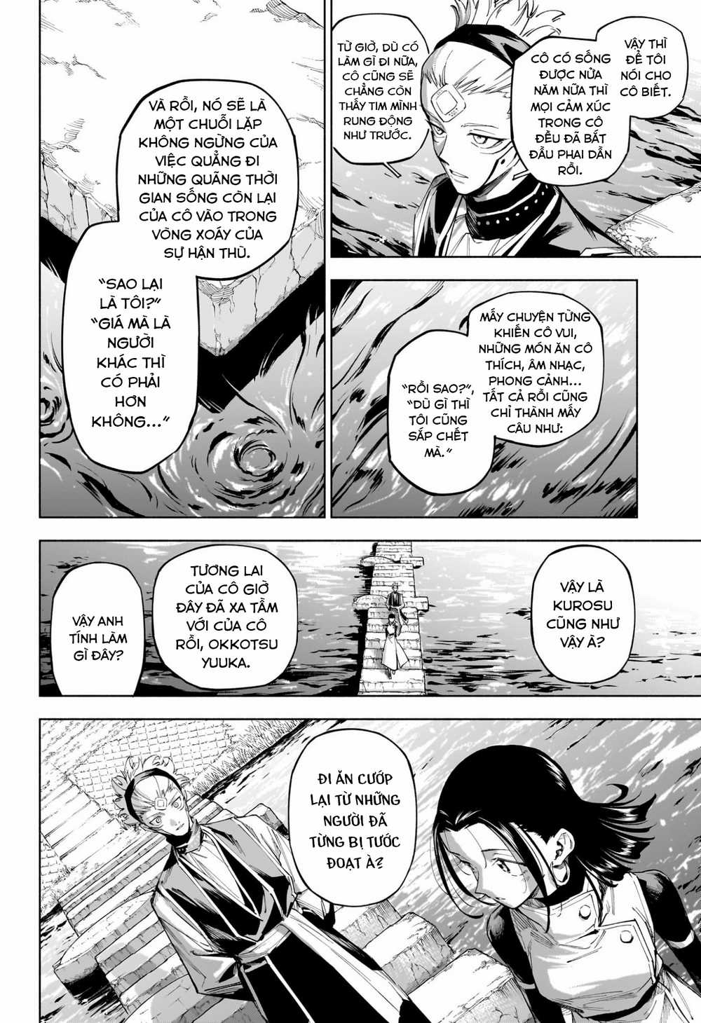 Jujutsu Kaisen: Modulo - Chapter 7 - Trang 18