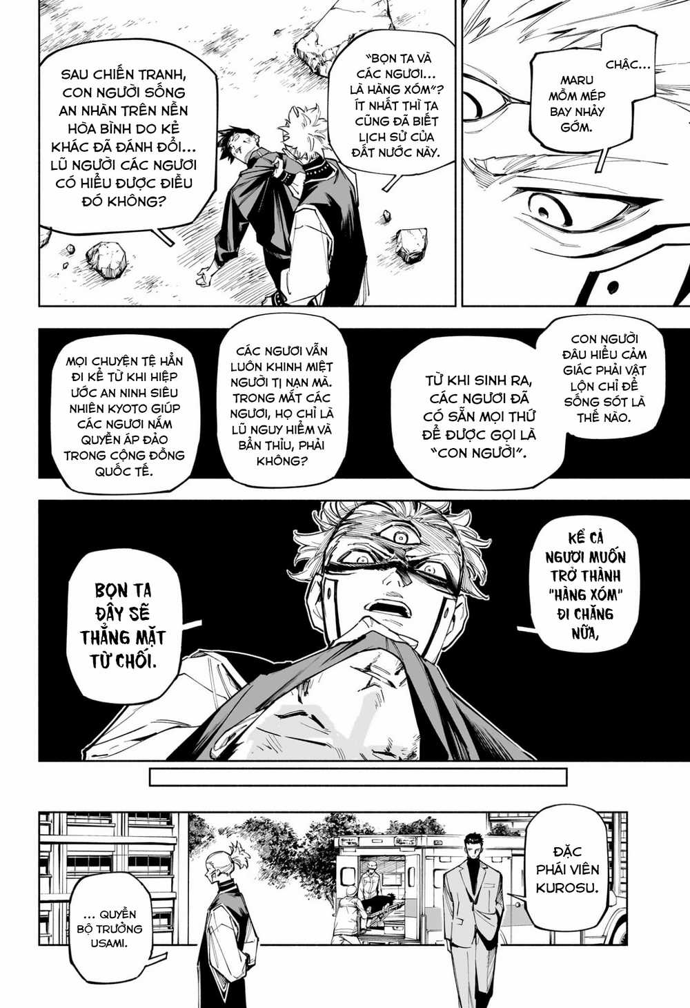 Jujutsu Kaisen: Modulo - Chapter 7 - Trang 6