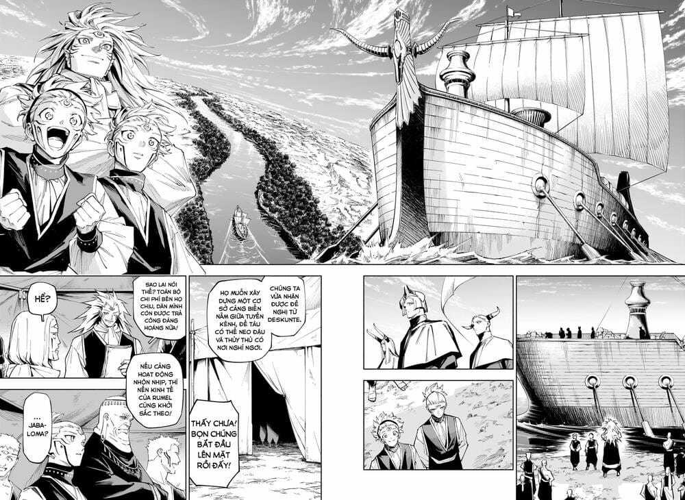 Jujutsu Kaisen: Modulo - Chapter 8 - Trang 17