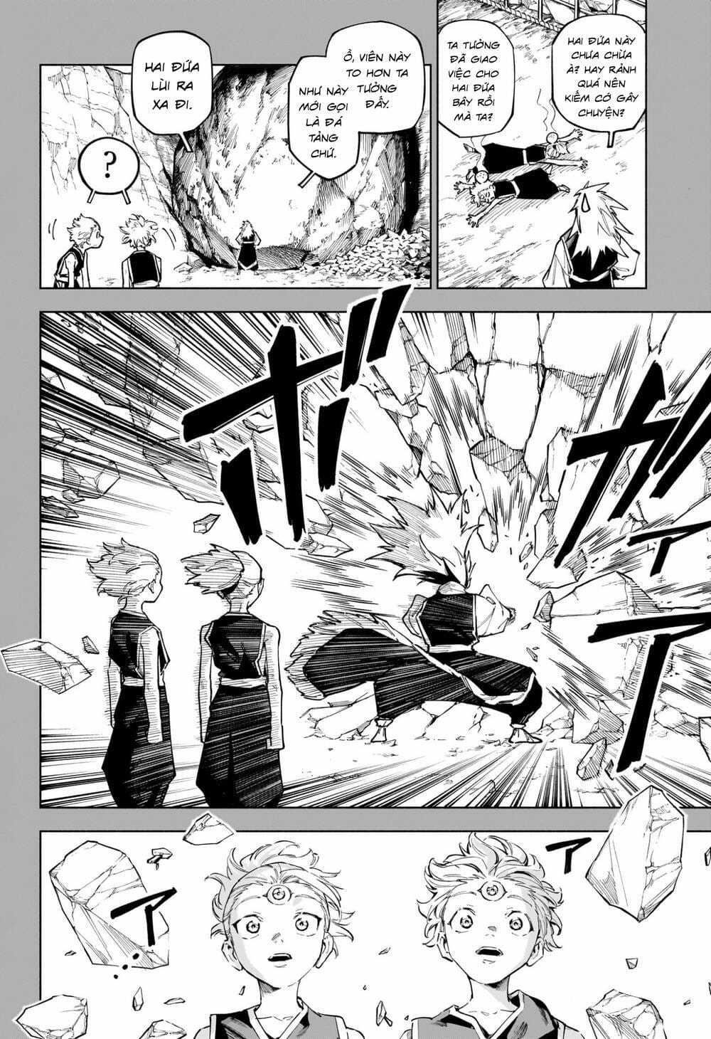 Jujutsu Kaisen: Modulo - Chapter 8 - Trang 7