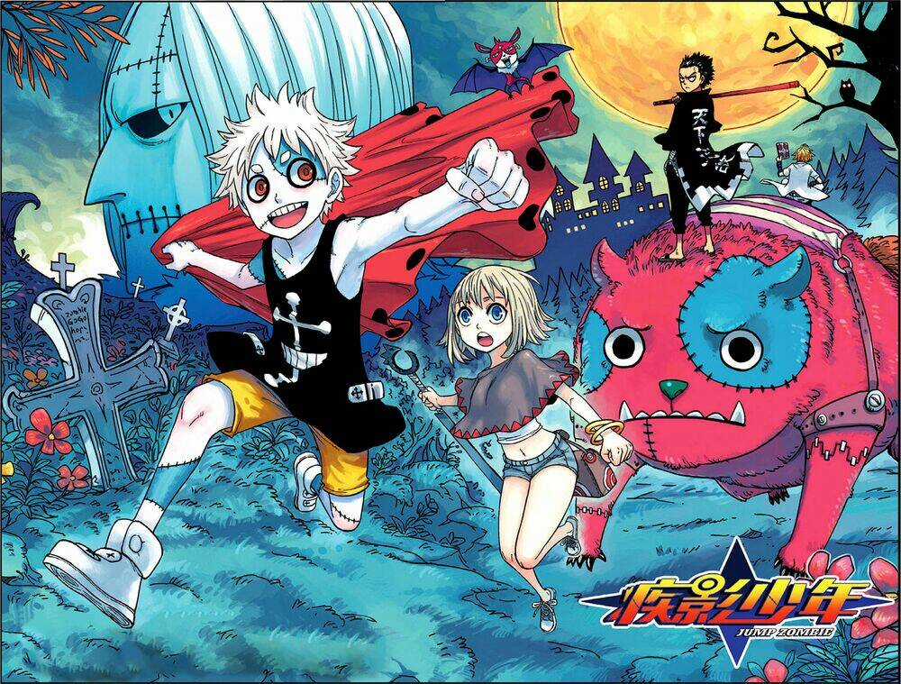 Jump Zombie - Chapter 1 - Trang 6