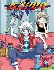 Đọc truyện Jump Zombie