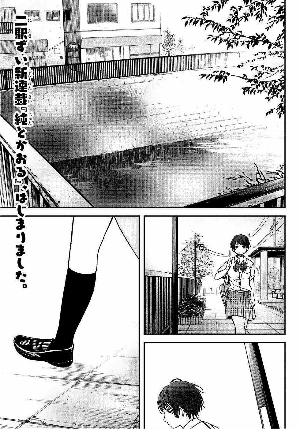 Jun And Kaoru: Pure And Fragrant - Chapter 1 - Trang 3