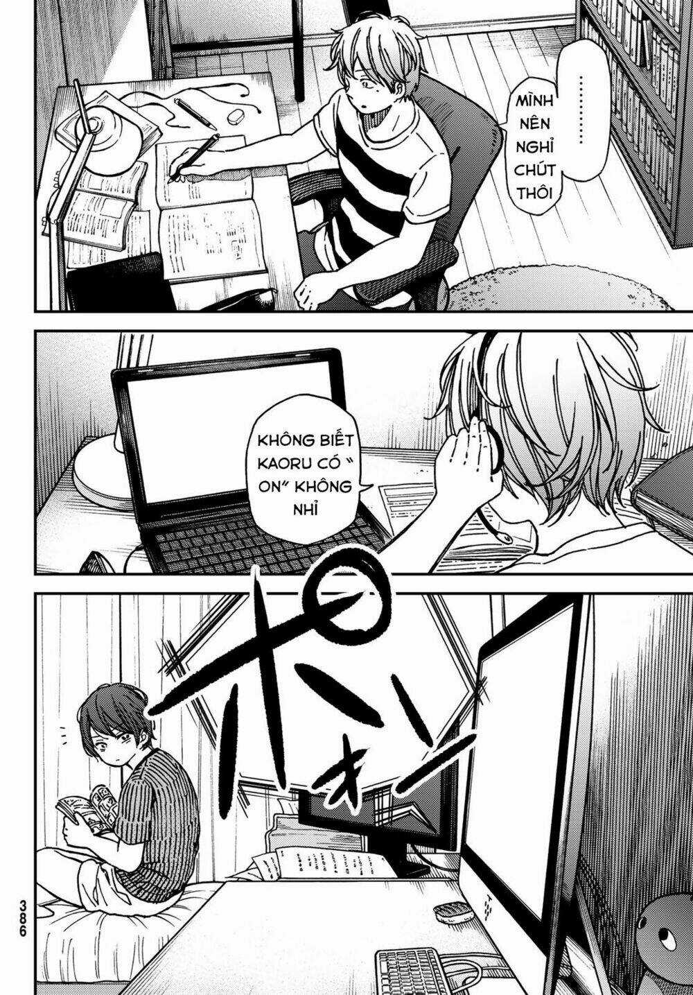 Jun And Kaoru: Pure And Fragrant - Chapter 10 - Trang 12