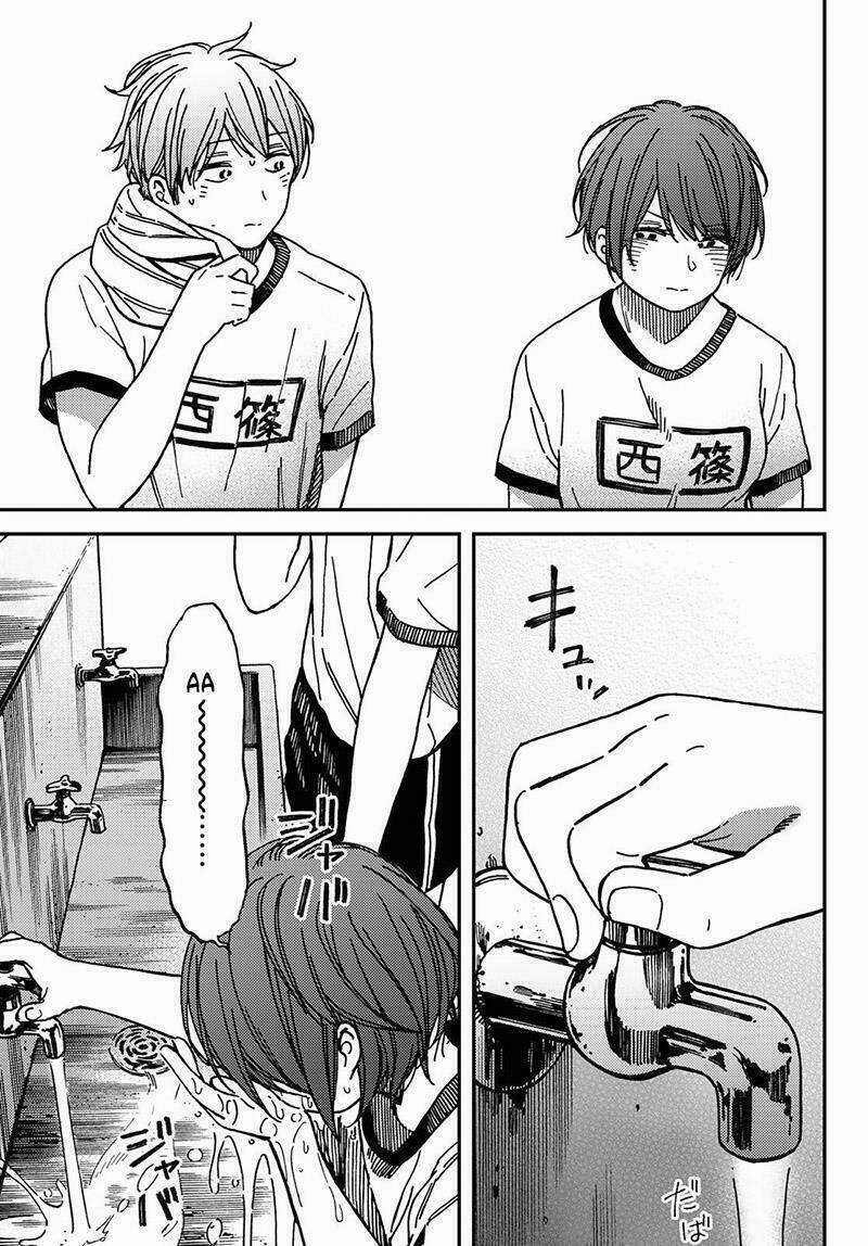 Jun And Kaoru: Pure And Fragrant - Chapter 3 - Trang 17