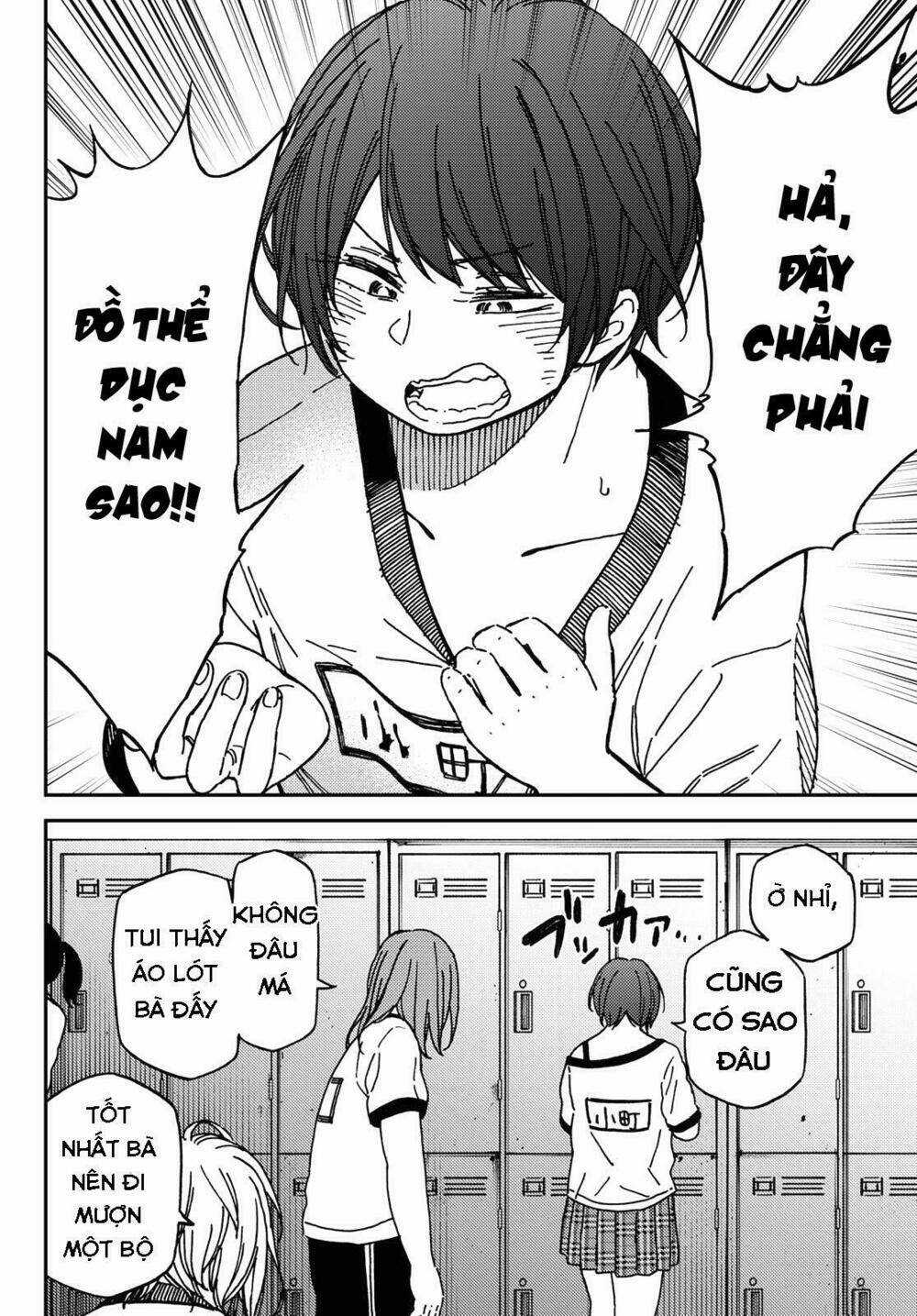 Jun And Kaoru: Pure And Fragrant - Chapter 3 - Trang 4