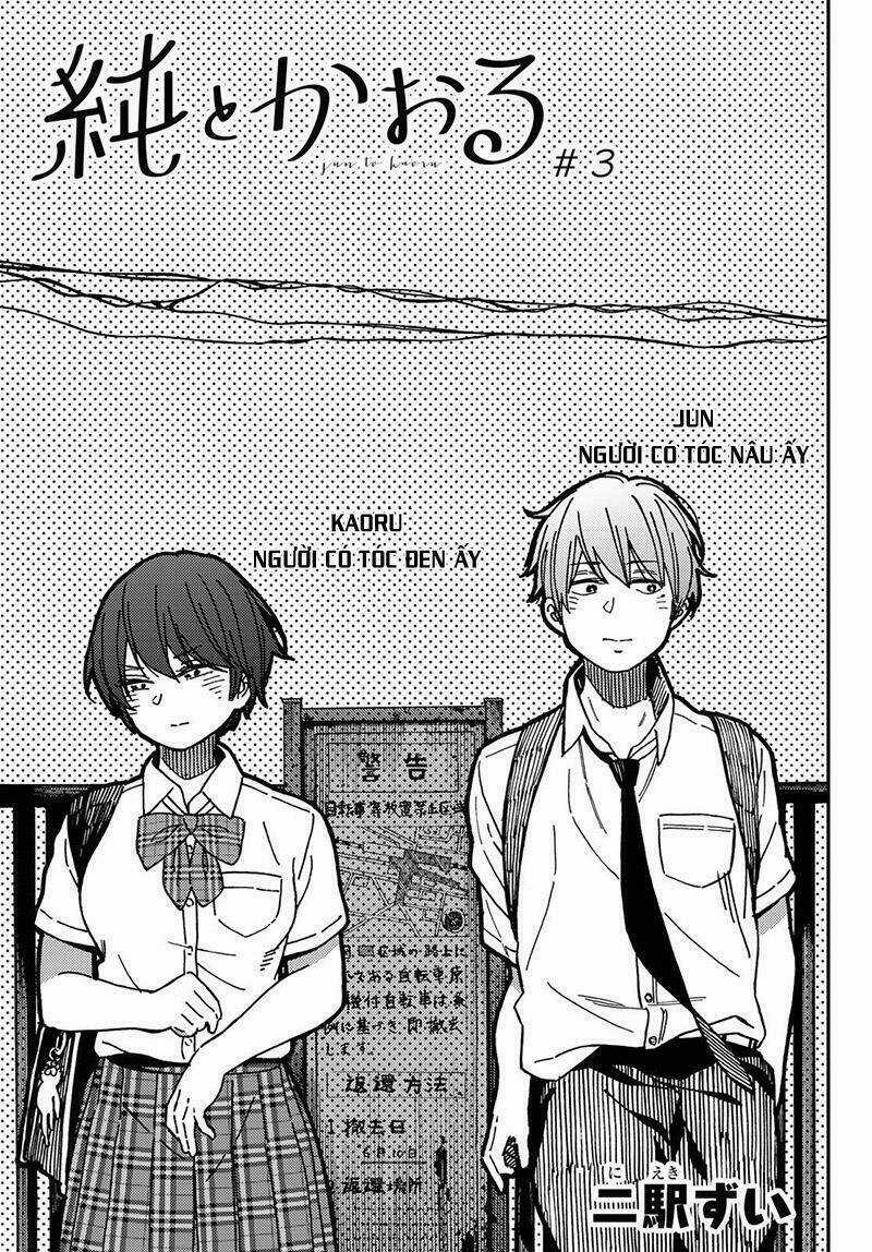 Jun And Kaoru: Pure And Fragrant - Chapter 3 - Trang 5