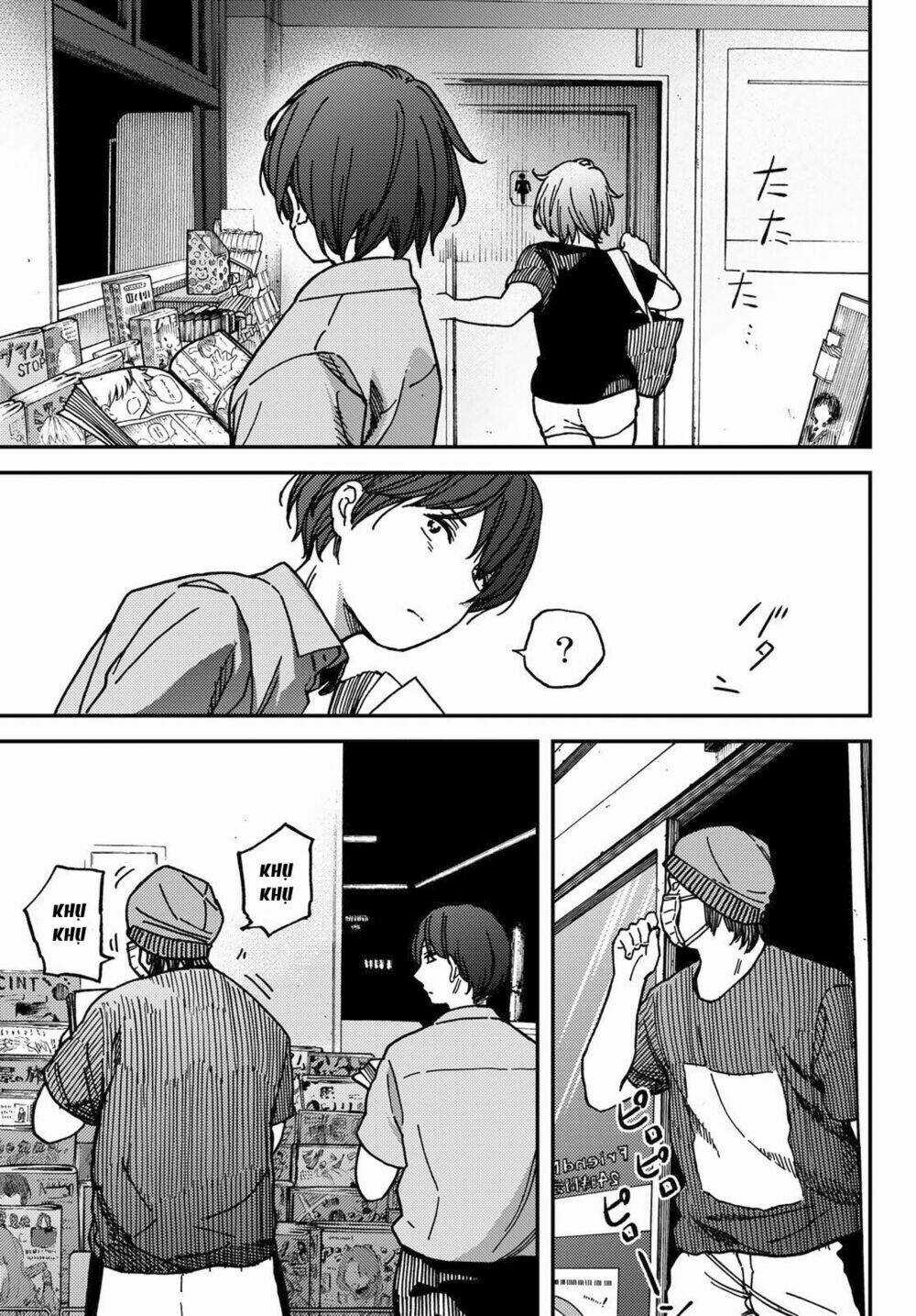 Jun And Kaoru: Pure And Fragrant - Chapter 4 - Trang 17