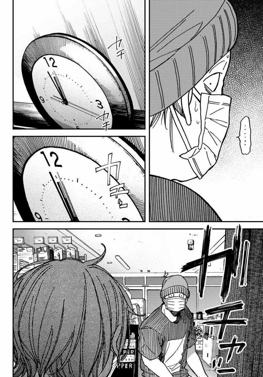 Jun And Kaoru: Pure And Fragrant - Chapter 4 - Trang 20