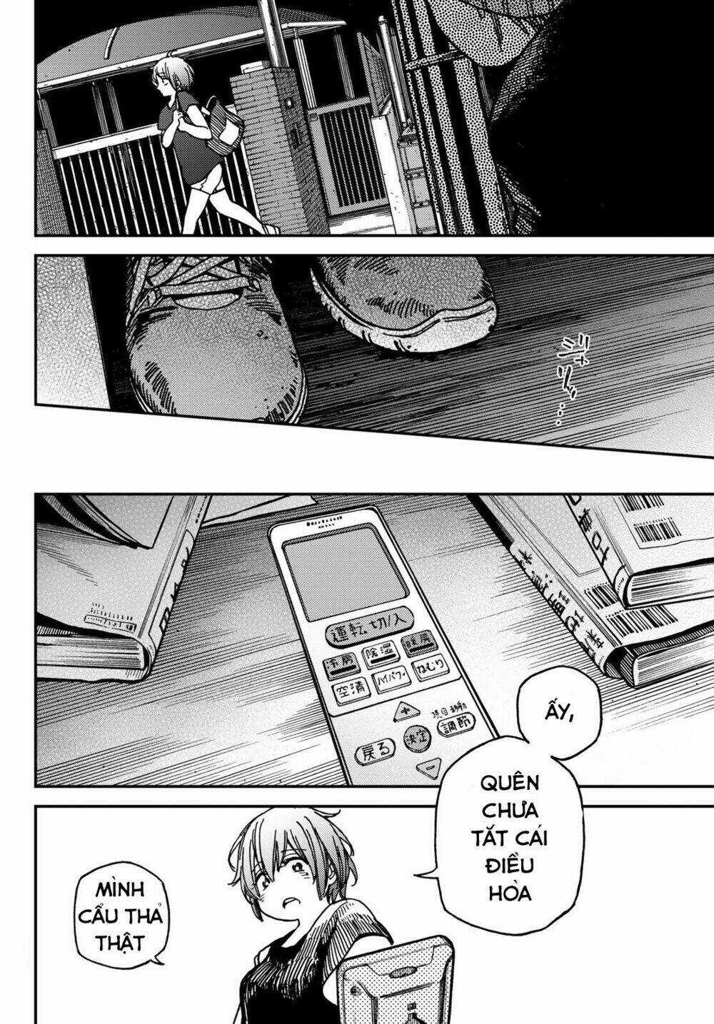 Jun And Kaoru: Pure And Fragrant - Chapter 4 - Trang 10