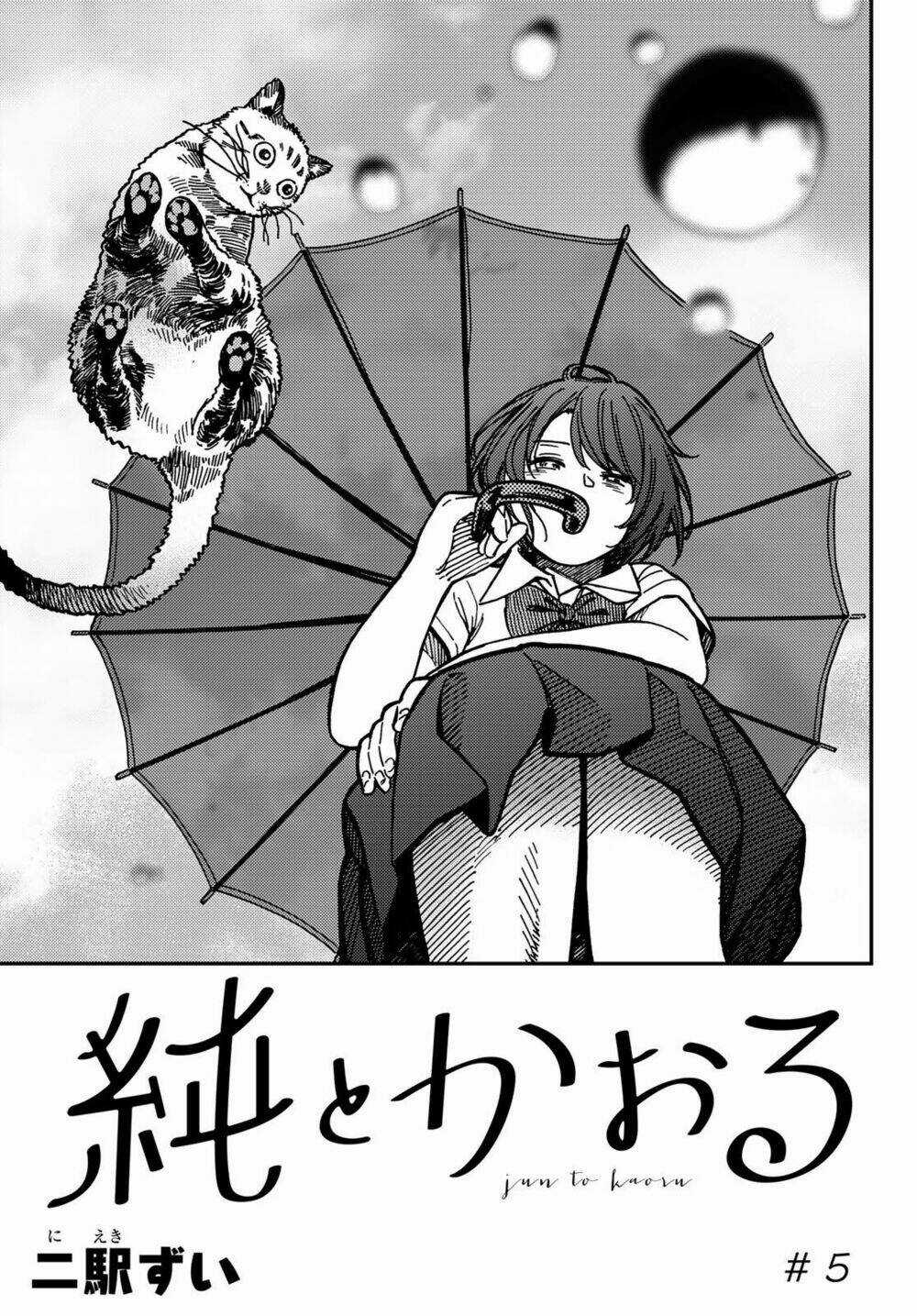 Jun And Kaoru: Pure And Fragrant - Chapter 5 - Trang 4