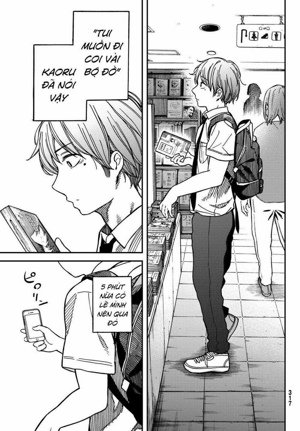 Jun And Kaoru: Pure And Fragrant - Chapter 5 - Trang 8