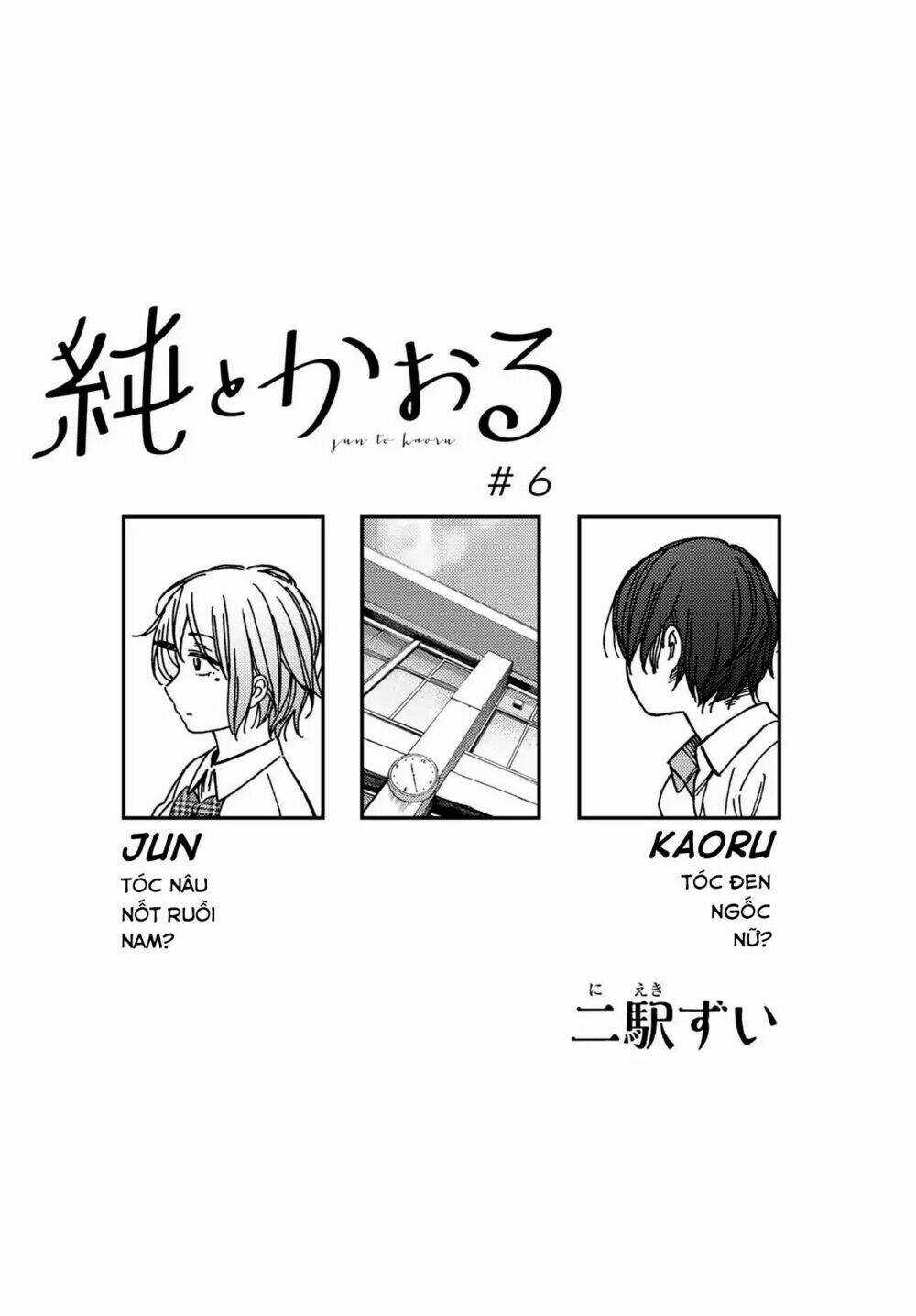 Jun And Kaoru: Pure And Fragrant - Chapter 6 - Trang 4