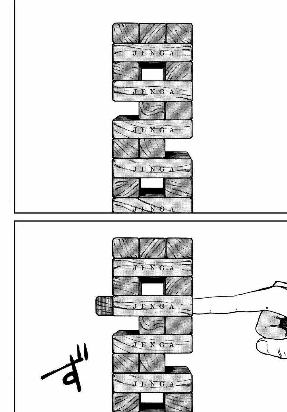 Jun And Kaoru: Pure And Fragrant - Chapter 6 - Trang 5
