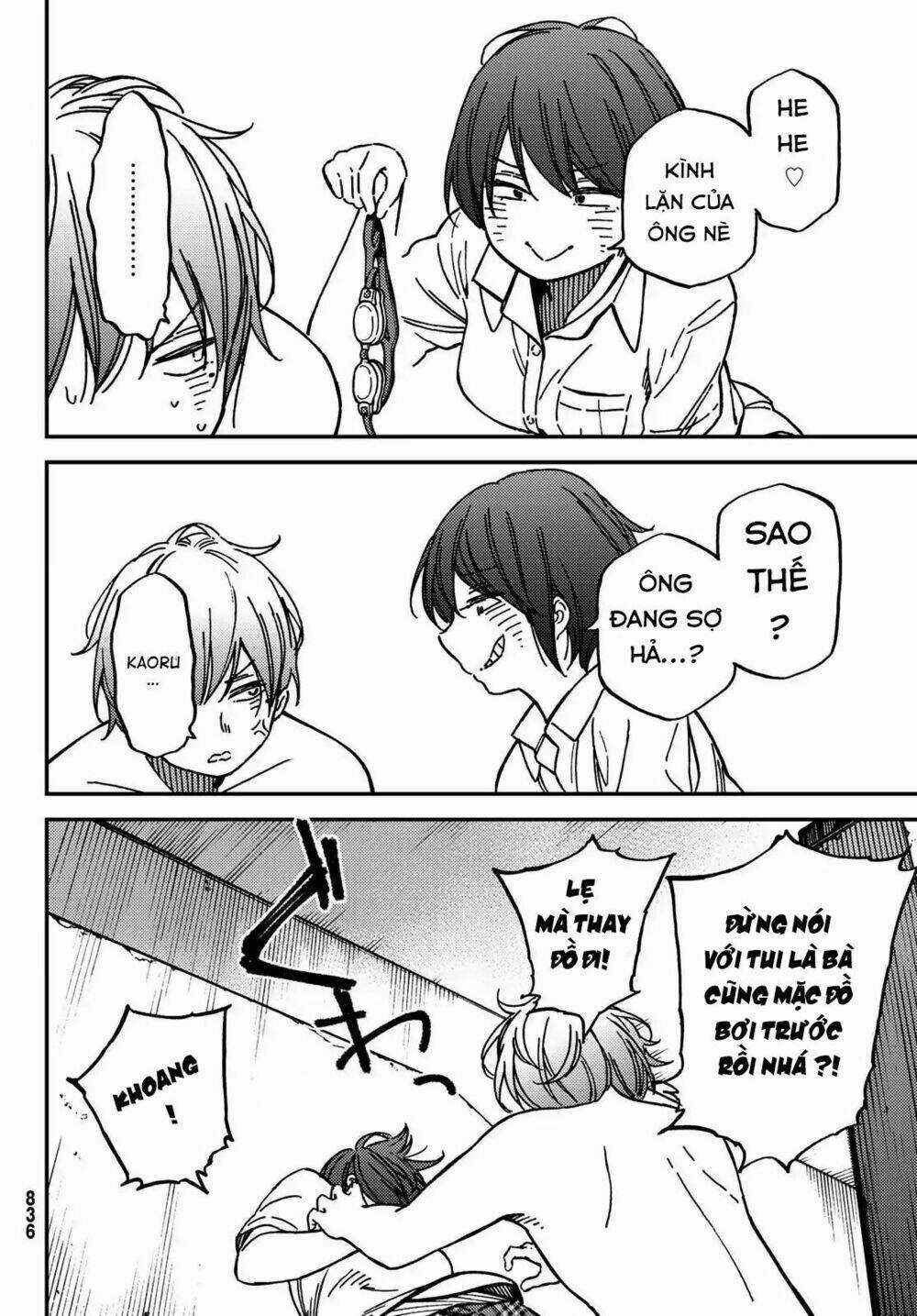 Jun And Kaoru: Pure And Fragrant - Chapter 7 - Trang 17