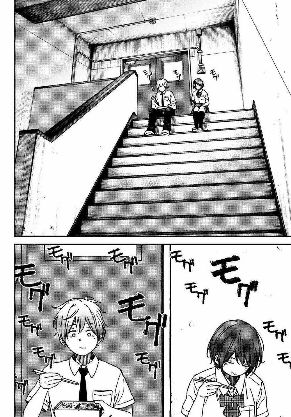 Jun And Kaoru: Pure And Fragrant - Chapter 7 - Trang 3