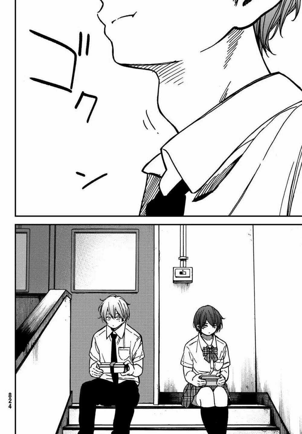 Jun And Kaoru: Pure And Fragrant - Chapter 7 - Trang 5