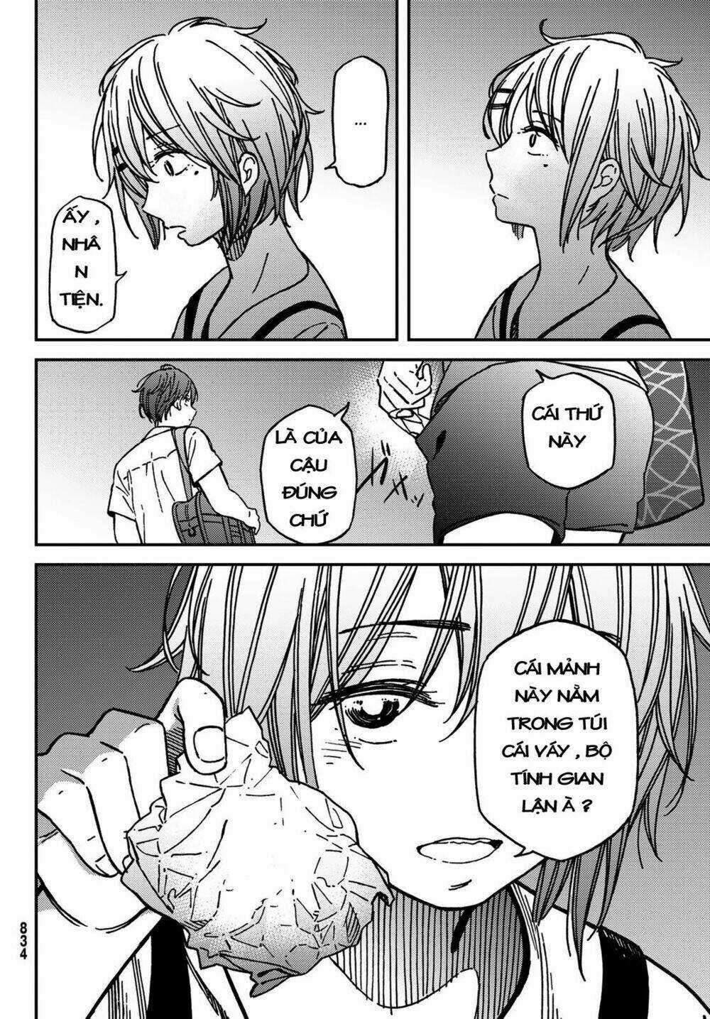 Jun And Kaoru: Pure And Fragrant - Chapter 9 - Trang 18