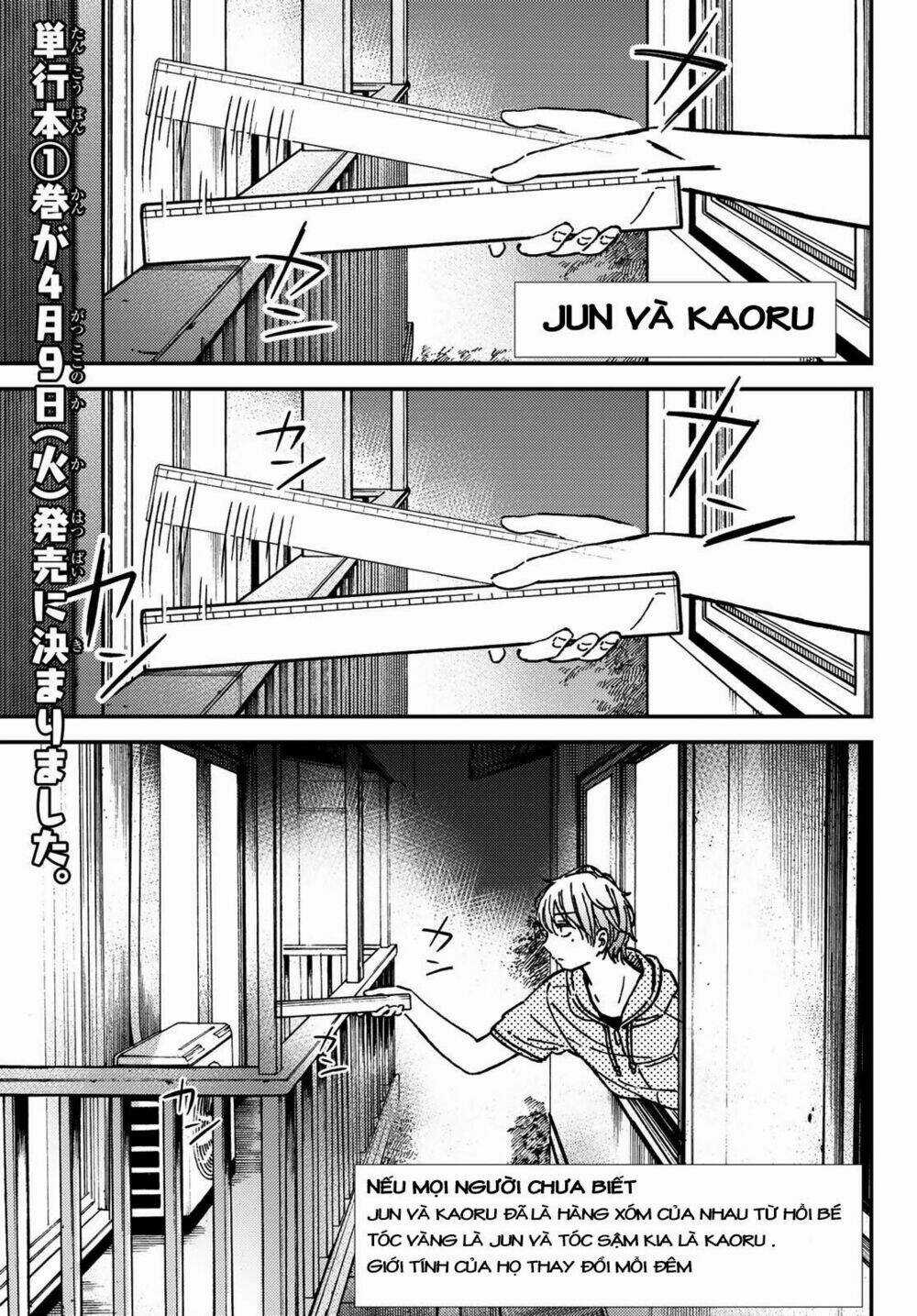 Jun And Kaoru: Pure And Fragrant - Chapter 9 - Trang 3