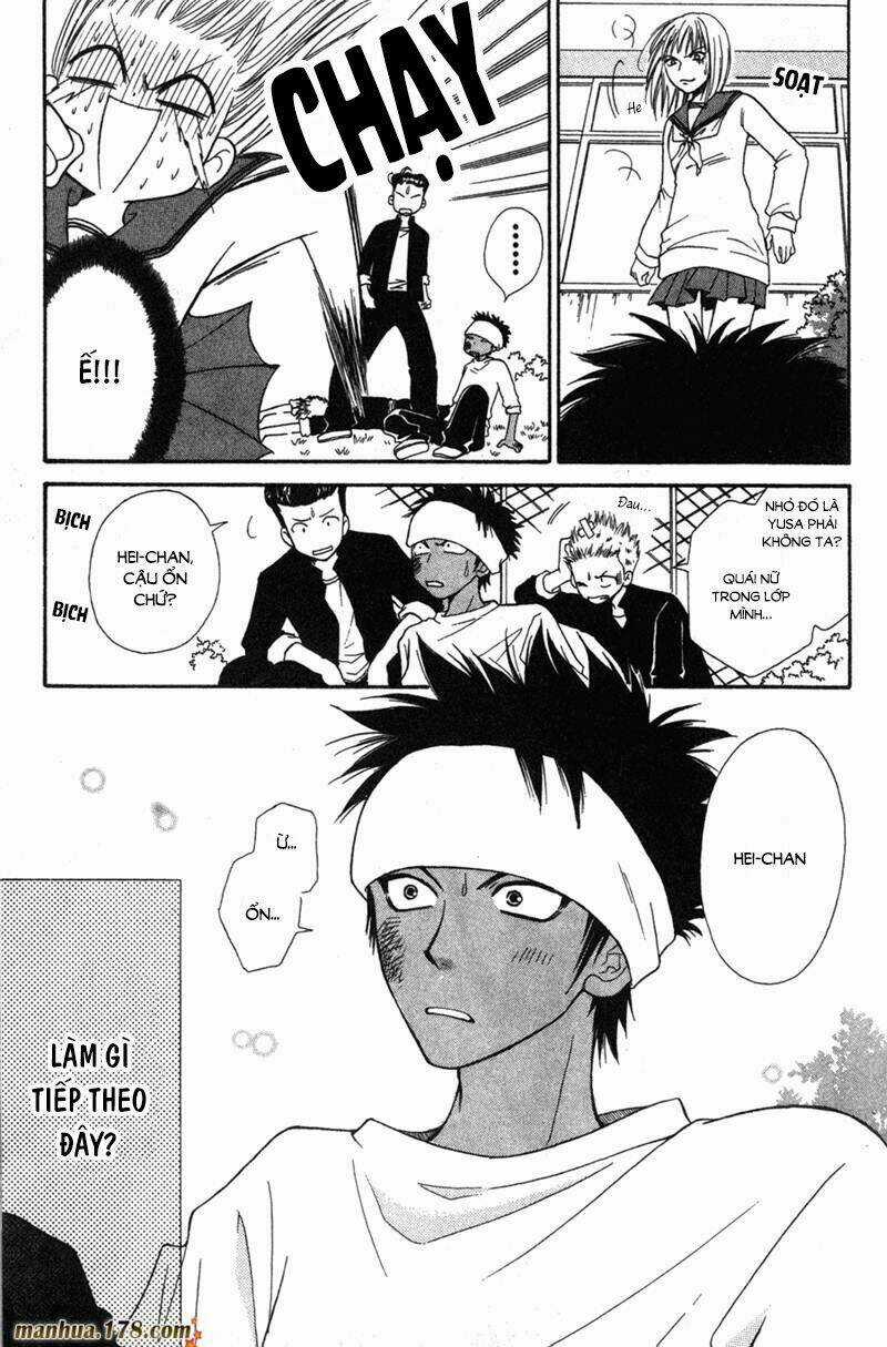 Junai Tokkou Taichou! - Chapter 1 - Trang 11