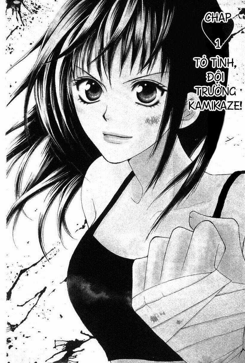 Junai Tokkou Taichou! - Chapter 1 - Trang 3