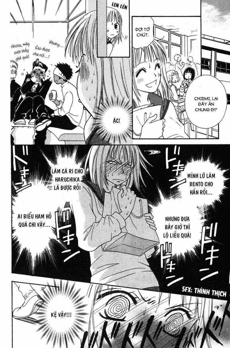 Junai Tokkou Taichou! - Chapter 1 - Trang 30