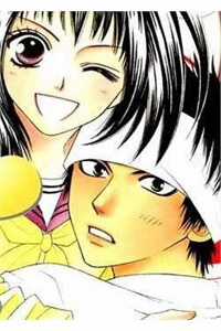 Đọc truyện Junai Tokkou Taichou!